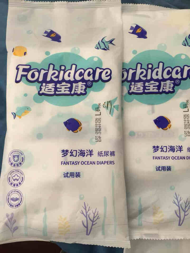 适宝康·Forkidcare 梦幻海洋纸尿裤试用装L码*4片 适合9,第2张