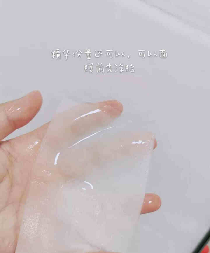 御泥坊面膜 氨基酸泥浆清洁面膜90ml  控油补水面膜 去黑头清洁泥膜女 收缩毛孔 涂抹式男士面膜泥 补水面膜随机1片试用装怎么样，好用吗，口碑，心得，评价，试,第4张