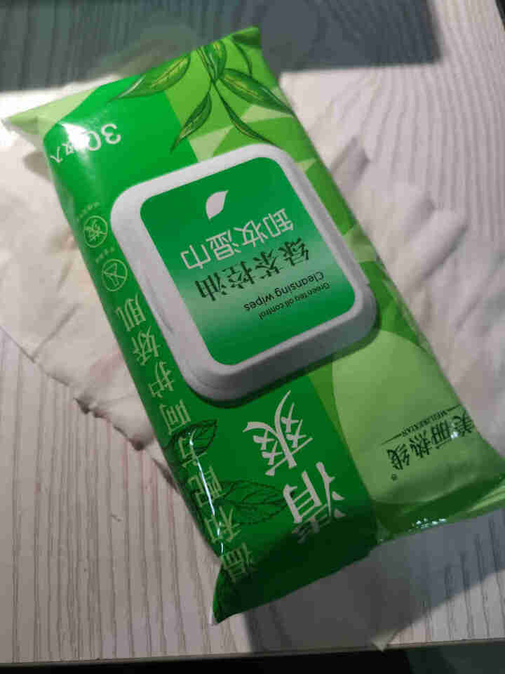 绿茶湿巾卸妆绿茶味清新温和无刺激脸部眼部唇部洁净肌肤清爽控油出差旅游便携30片/包美丽热线卸妆棉怎么样，好用吗，口碑，心得，评价，试用报告,第2张