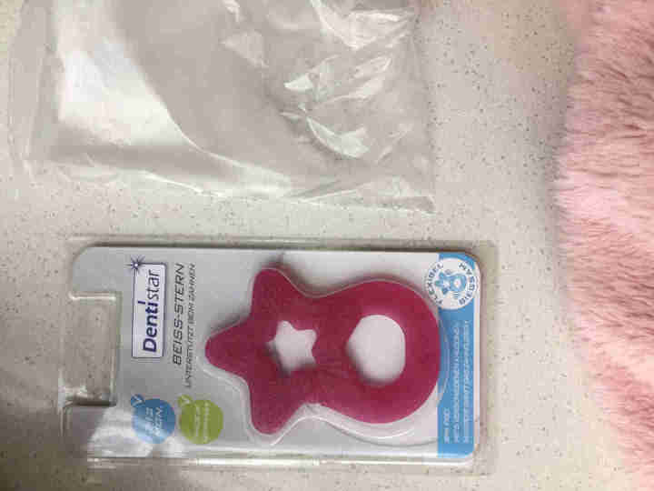 Dentistar牙胶婴儿安抚磨牙德国进口高级安抚牙胶（一只装） 71189,第4张