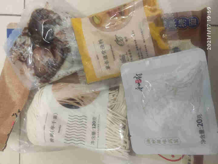 和府鲜煮捞面6口味3份量贩装 和府捞面 非油炸拉面方便速食自选装 草本汤猪软骨面怎么样，好用吗，口碑，心得，评价，试用报告,第4张