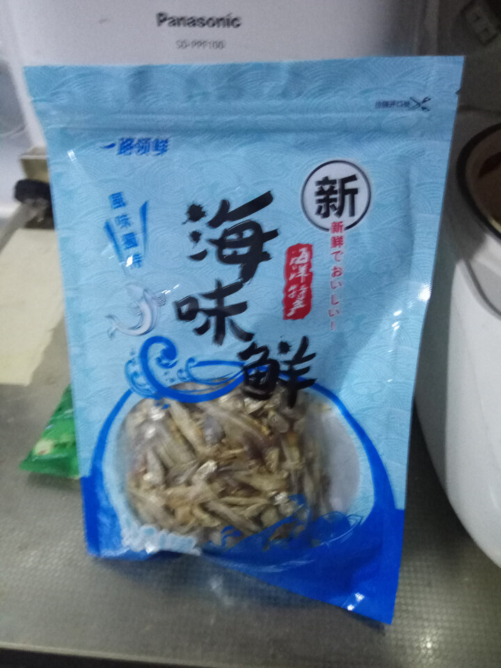 鲜博汇 淡晒金线鱼小鱼干 海产特产 银鱼干 150g怎么样，好用吗，口碑，心得，评价，试用报告,第5张