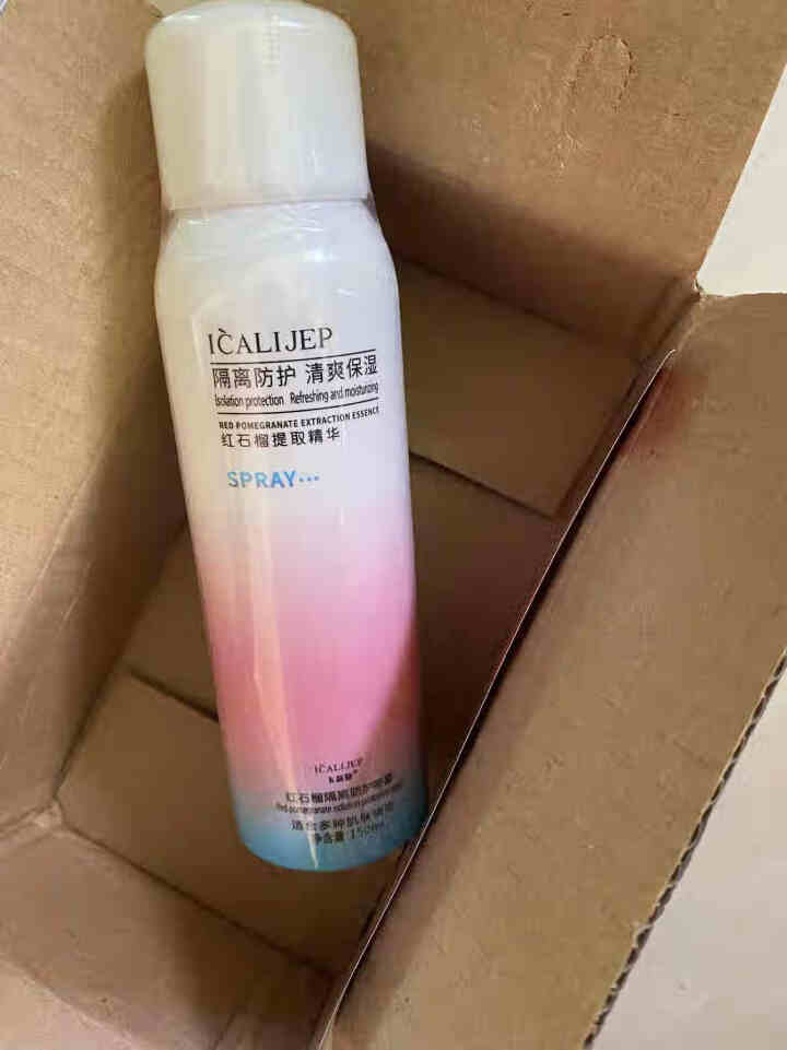 卡莉婕spf50+防晒霜红石榴隔离防护喷雾 防护喷雾150ml怎么样，好用吗，口碑，心得，评价，试用报告,第2张