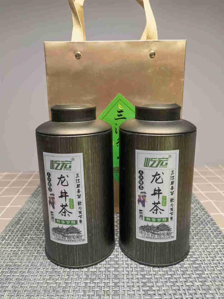 2021年新茶预售 屹宏明前龙井茶250g铁罐装 广西柳州三江绿茶 布央高山绿茶豆香甘甜回甘生津怎么样，好用吗，口碑，心得，评价，试用报告,第2张