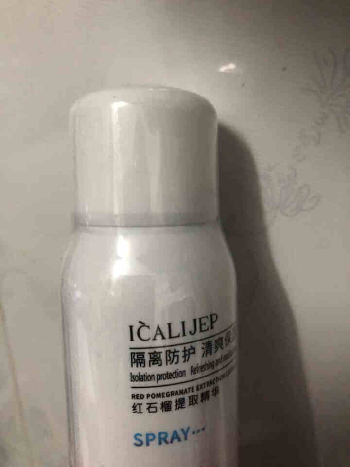 卡莉婕spf30+防晒霜红石榴隔离防护喷雾 防护喷雾150ml怎么样，好用吗，口碑，心得，评价，试用报告,第3张