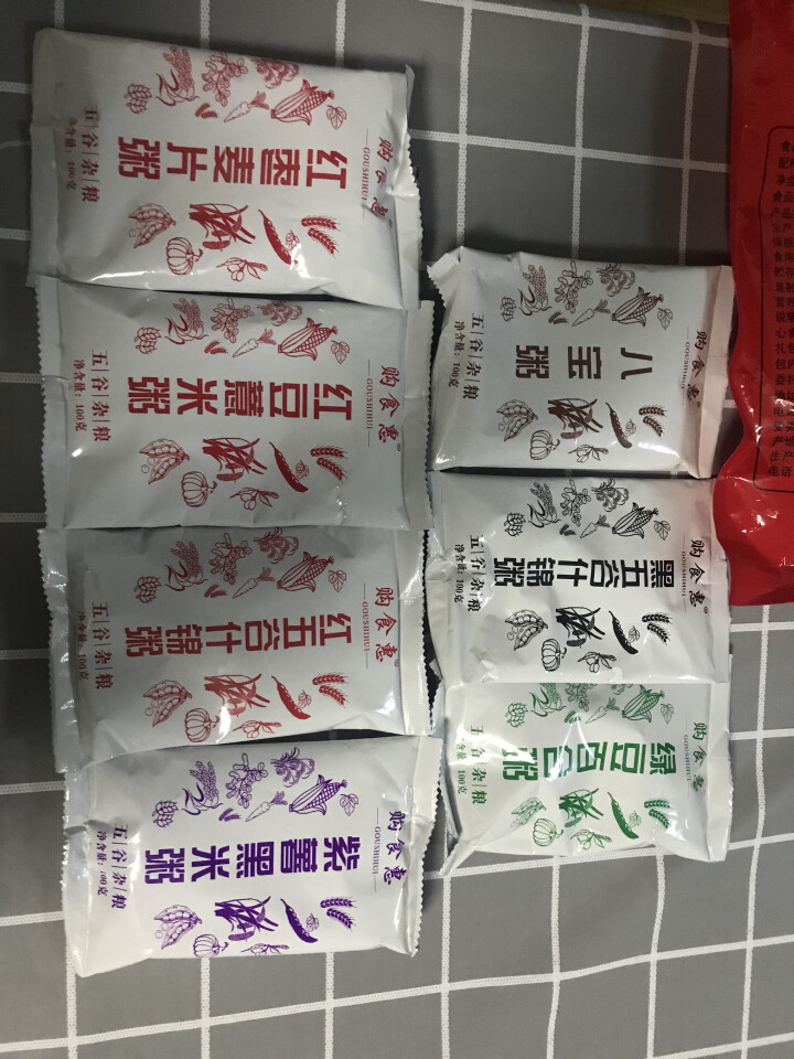 购食惠 7日粥道 五谷杂粮 粥米 7种700g（粥米 粗粮 组合 杂粮 八宝粥原料）怎么样，好用吗，口碑，心得，评价，试用报告,第4张