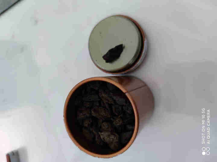 中闽凡诺小罐装茶化石碎银子礼盒装配紫砂茶具一壶四杯十年陈化云南普洱茶熟茶金不换糯米香古树散装茶叶礼品 单罐体验装怎么样，好用吗，口碑，心得，评价，试用报告,第4张