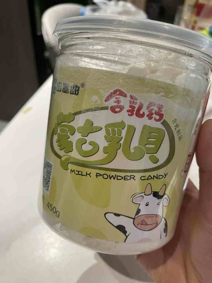 出塞曲 牛奶片内蒙儿童零食桶装奶贝 含乳钙味 450g怎么样，好用吗，口碑，心得，评价，试用报告,第2张