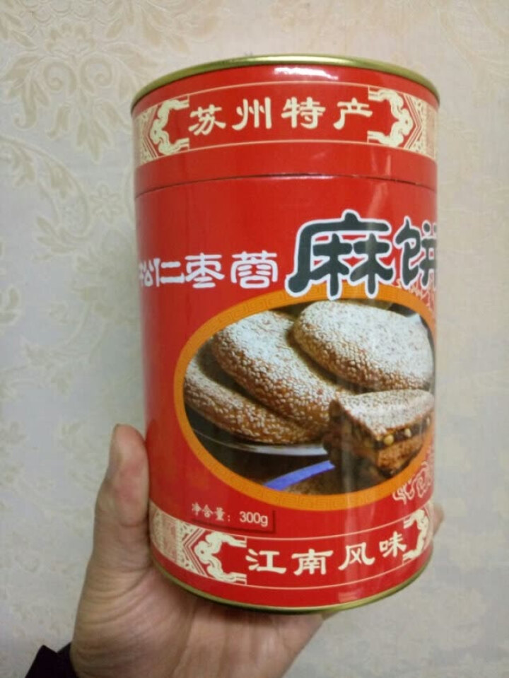 枣泥小麻饼手工芝麻饼苏州特产土特产老字号小吃糕点300g 一盒装怎么样，好用吗，口碑，心得，评价，试用报告,第3张