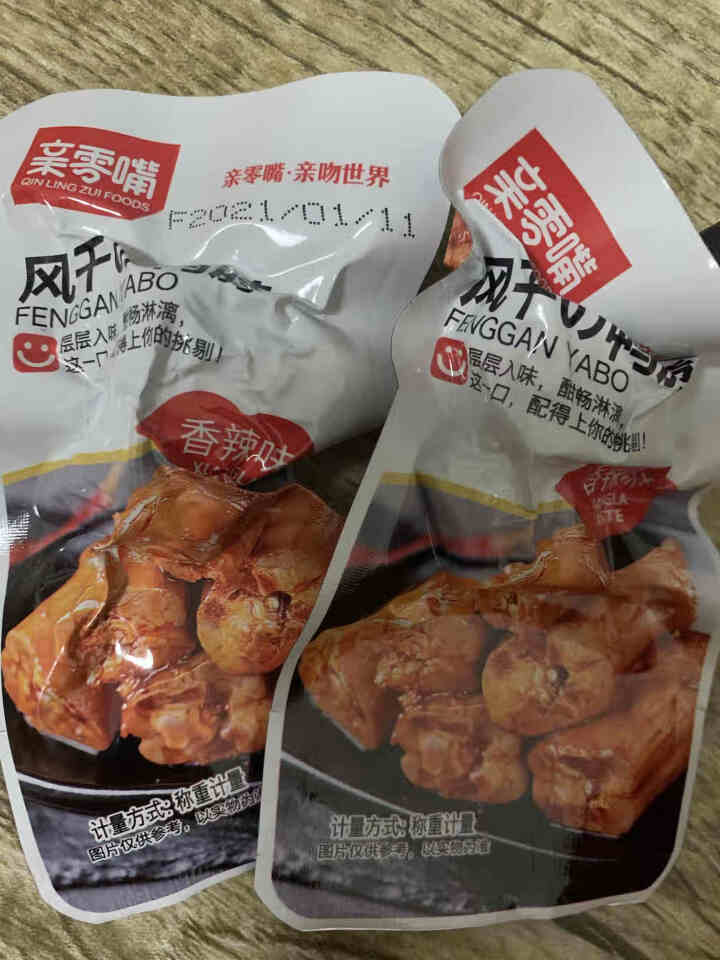 亲零嘴 风干鸭脖420g休闲零食小吃香辣鸭脖子麻辣味卤味即食年货小零食 鸭脖香辣味24包420g怎么样，好用吗，口碑，心得，评价，试用报告,第4张