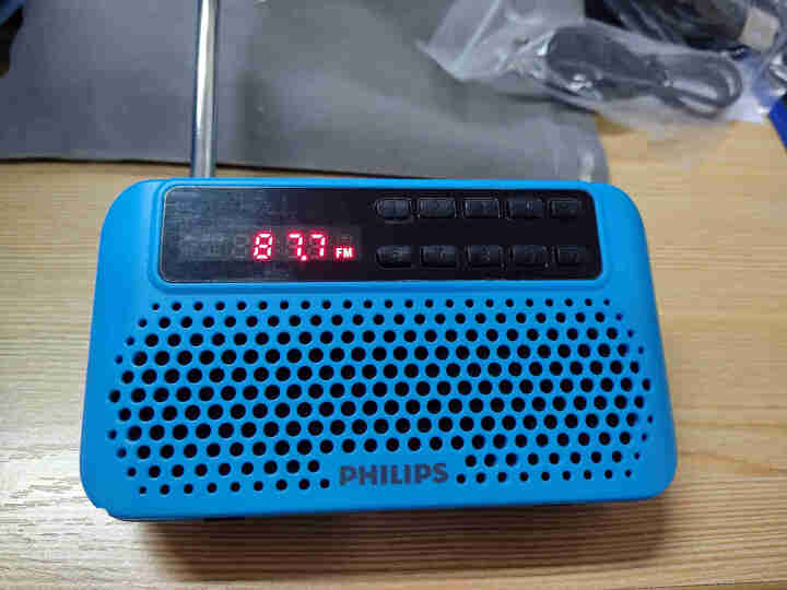 飞利浦（PHILIPS） SBM120收音机老人充电式插卡迷你多功能小音箱/音响 便携式MP3随身听 蓝色+充电器+布袋怎么样，好用吗，口碑，心得，评价，试用报,第3张