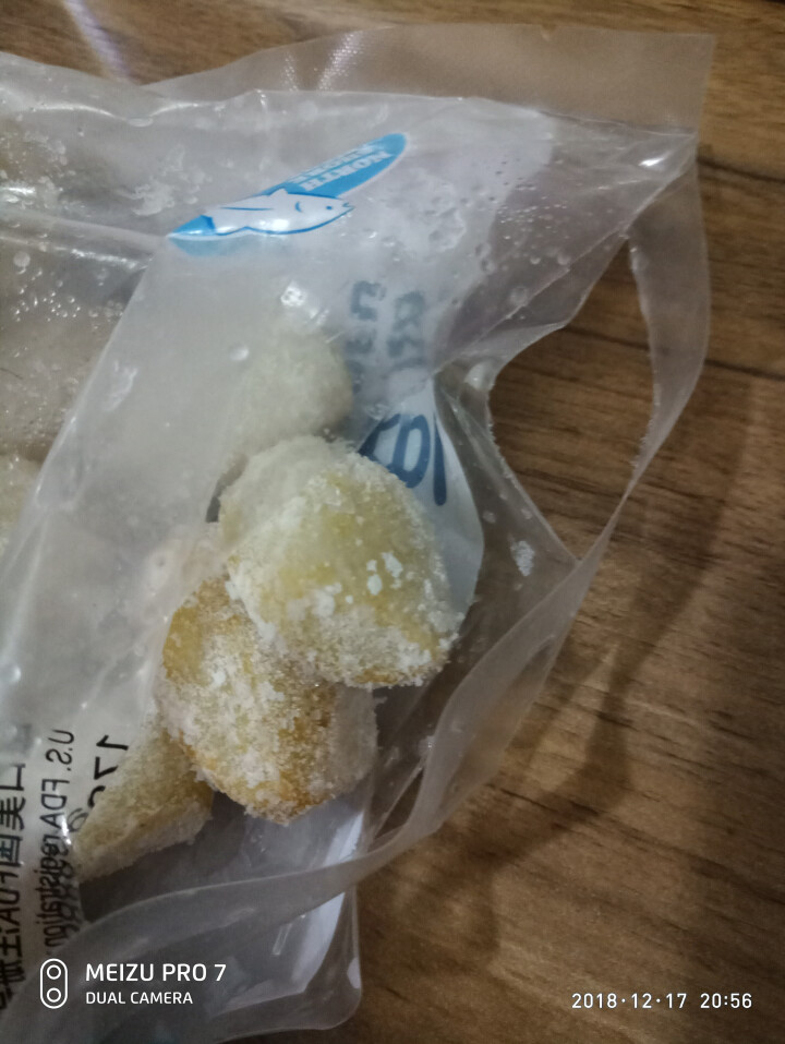 北洋海产 速冻鱼豆腐  1000g 64,第3张