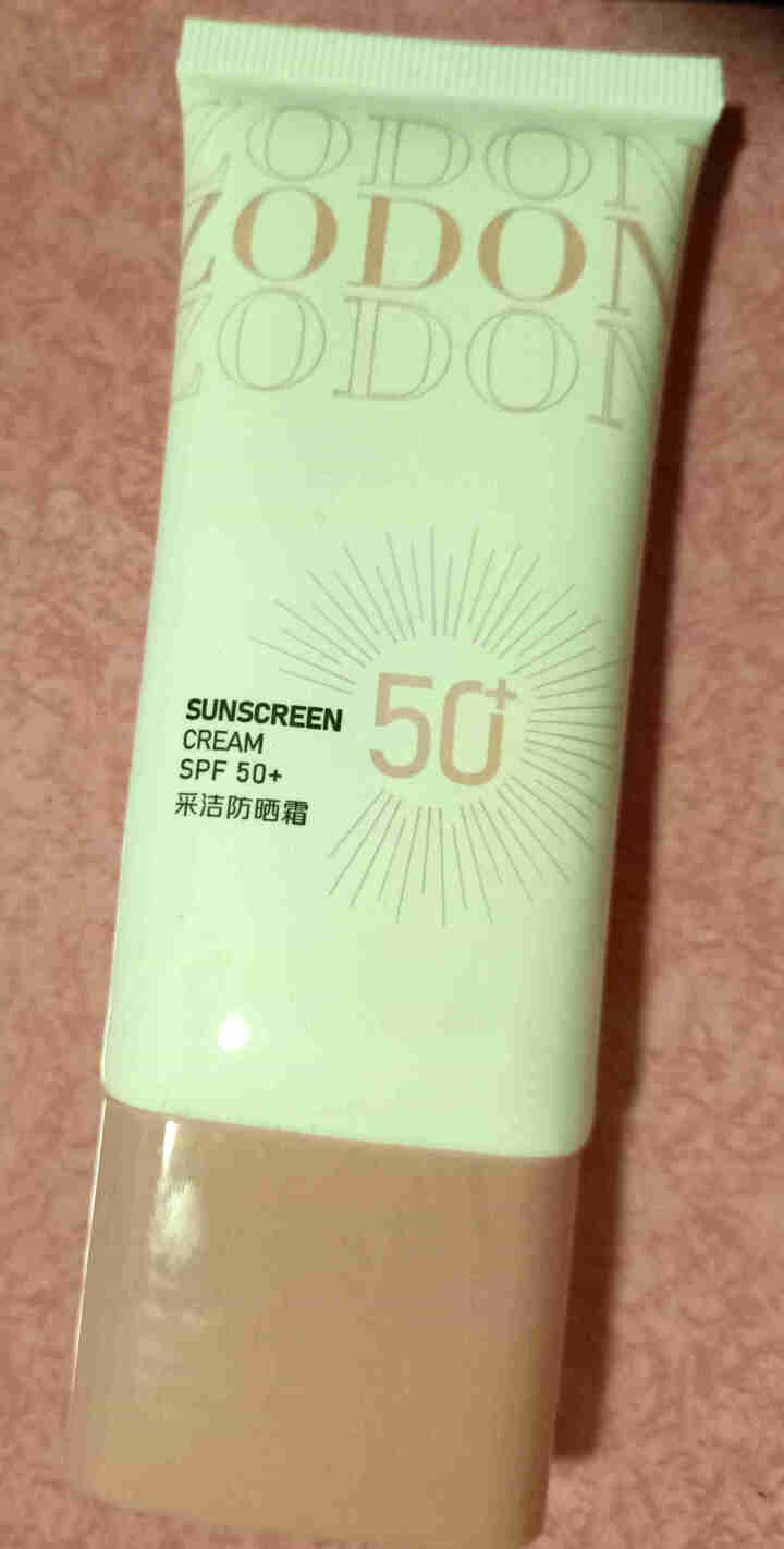 佐丹妮防晒霜SPF50+ 隔离紫外学生军训男女防晒补水保湿 防晒霜60ml怎么样，好用吗，口碑，心得，评价，试用报告,第2张