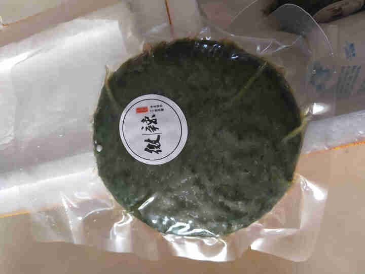 吴和孙清明果  青团1000g 笋丝茶干肉丁馅料网红清明果艾叶粿艾草糍粑青团子 微辣味10个 微辣1个+原味1个怎么样，好用吗，口碑，心得，评价，试用报告,第3张