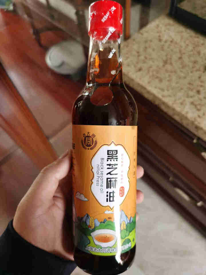 老大同 黑芝麻香油 食用油凉拌调味压榨月子油 适用于孕产妇婴幼儿 黑芝麻油410ml 中华老字号怎么样，好用吗，口碑，心得，评价，试用报告,第2张