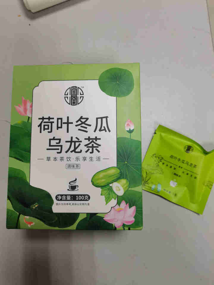 冬瓜荷叶乌龙茶决明子玫瑰花茶搭配祛减除去瘦肚子湿茶肥养生刮油去脂茶袋泡茶组合花草茶怎么样，好用吗，口碑，心得，评价，试用报告,第3张