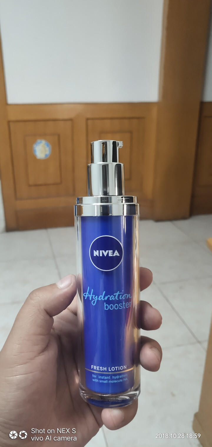 妮维雅(NIVEA)肌源水弹保湿清润乳75ml(女士乳液 补水保湿 有效锁水）怎么样，好用吗，口碑，心得，评价，试用报告,第3张