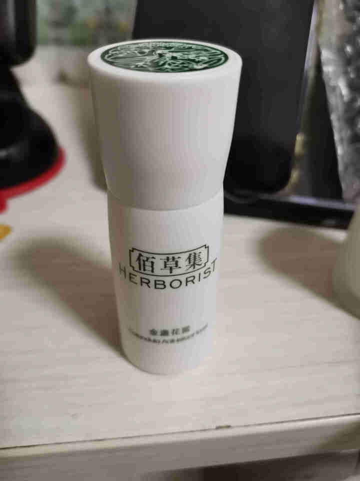 佰草集金盏花补水保湿套装 礼盒金盏花露/洁面乳/菁华乳/菁华霜/保湿舒缓敏感修护 佰草集金盏花惠享装怎么样，好用吗，口碑，心得，评价，试用报告,第3张