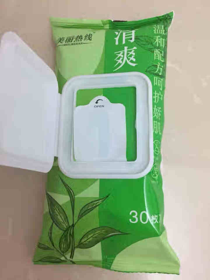 绿茶湿巾卸妆绿茶味清新温和无刺激脸部眼部唇部洁净肌肤清爽控油出差旅游便携30片/包美丽热线卸妆棉怎么样，好用吗，口碑，心得，评价，试用报告,第3张