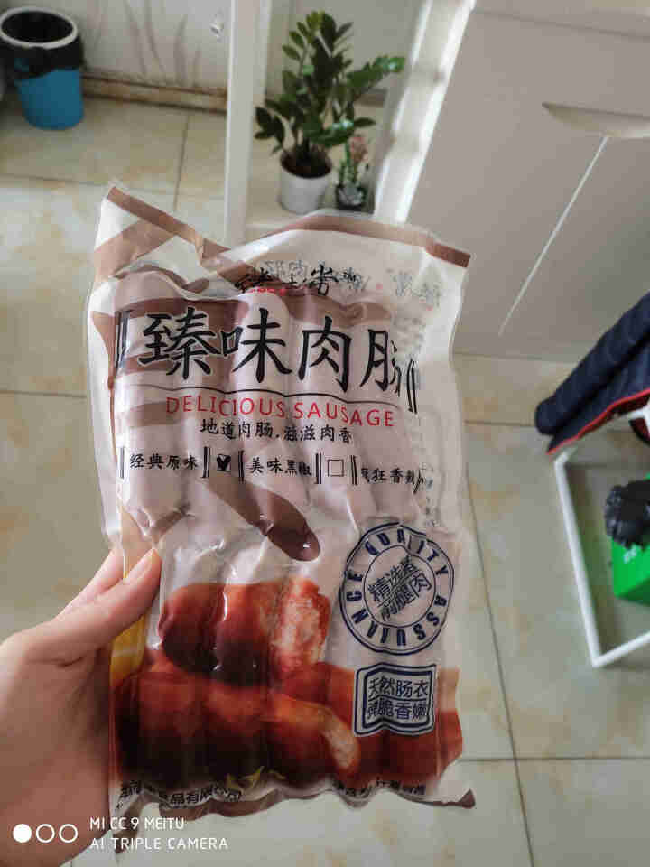 臻香常 臻味纯猪肉地道烤肠（原味/黑胡椒味） 600g 原味怎么样，好用吗，口碑，心得，评价，试用报告,第3张