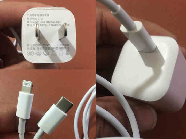 纯孩子 苹果12充电器头PD20W套装兼容18w手机数据线 适用iPhone12/11/XR/8/7 【迷你版】PD20w+PD数据线套装怎么样，好用吗，口碑，,第3张