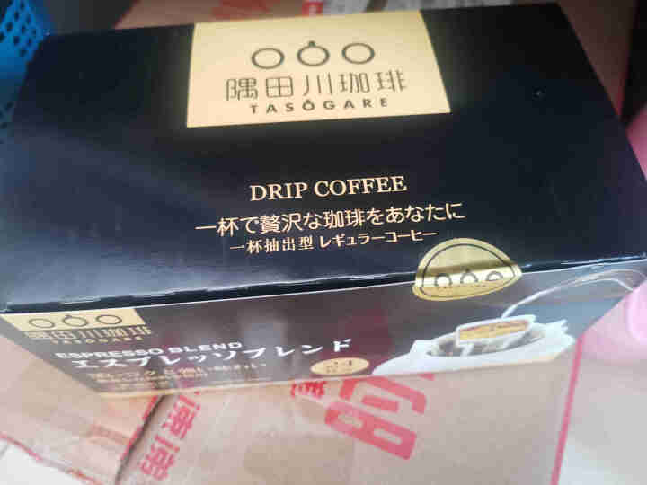 隅田川日本进口意式现磨手冲挂滤特浓挂耳咖啡纯黑咖啡粉礼盒24片 意式 24片装怎么样，好用吗，口碑，心得，评价，试用报告,第2张