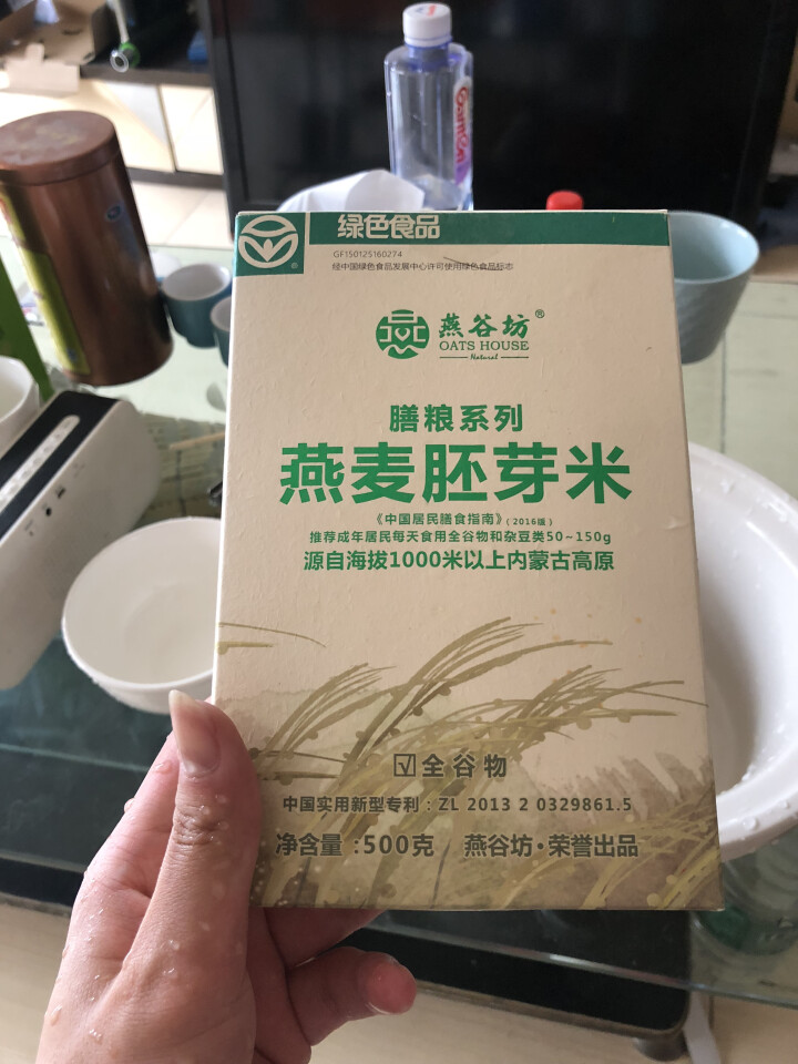 燕谷坊 内蒙古膳梁系列燕麦胚芽米500g 五谷粗粮燕麦仁全胚芽裸燕怎么样，好用吗，口碑，心得，评价，试用报告,第2张