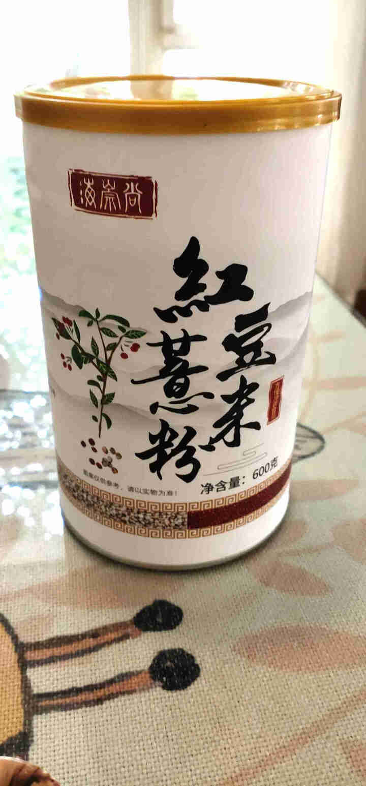 海崇尚 红豆薏米粉代餐燕麦粥冲饮谷物杂粮早餐茶山药薏仁红豆杂粮粉新品 600g 红豆薏米粉怎么样，好用吗，口碑，心得，评价，试用报告,第2张