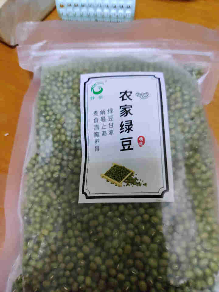 静藜 农家精选绿豆 可发豆芽 打豆浆 五谷 杂粮 粗粮 500g怎么样，好用吗，口碑，心得，评价，试用报告,第2张