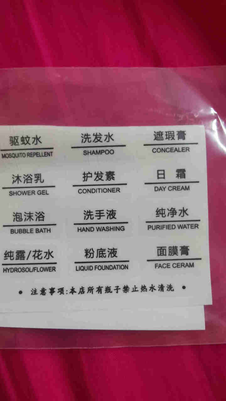 【4个装】妙倩面霜分装瓶乳液粉底液膏化妆品护肤品分装盒小样便携高档玻璃小空瓶子带盖小罐子套装 棕色10ML+15ML+30ML+50ML（组合装怎么样，好用吗，,第4张