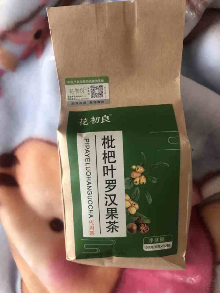 花初良罗汉果枇杷茶搭配金银花胖大海菊花茶甘草养生袋泡茶 1袋装怎么样，好用吗，口碑，心得，评价，试用报告,第2张