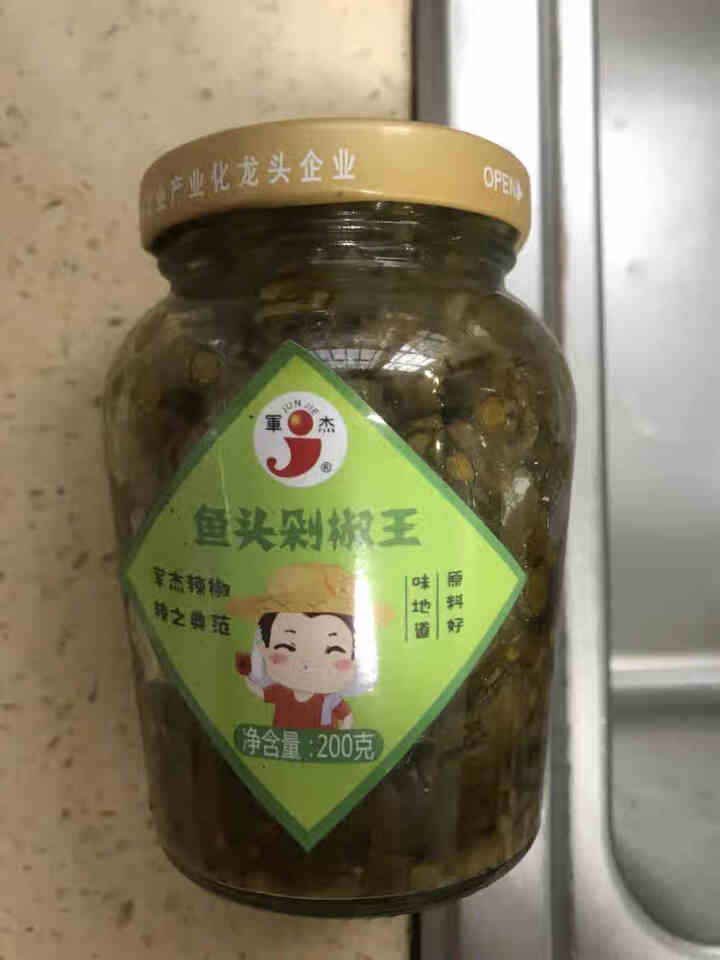 湖南特产军杰剁辣椒辣椒酱剁辣椒 拌饭酱 开胃下饭菜豆豉 200g*1鱼头酱椒王怎么样，好用吗，口碑，心得，评价，试用报告,第3张