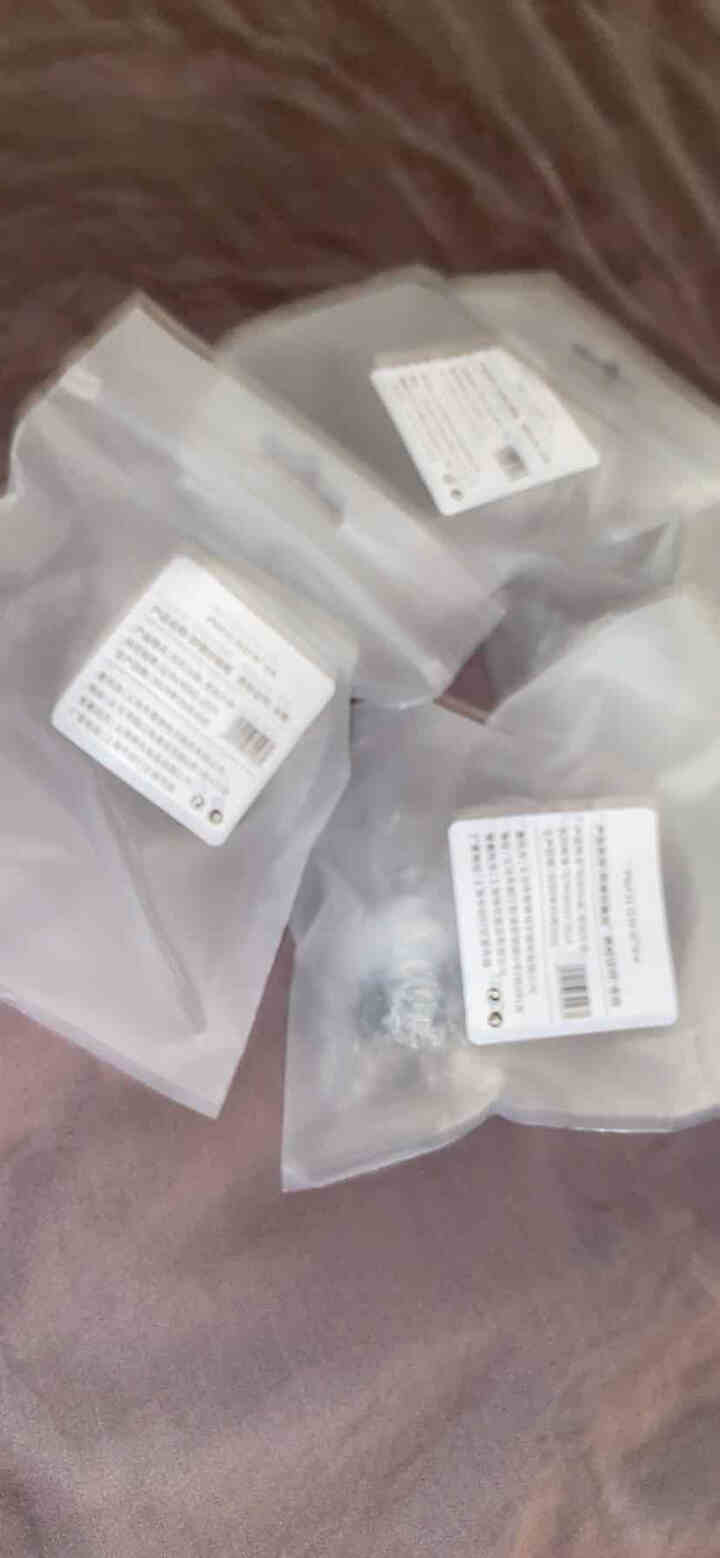 【4个装】妙倩面霜分装瓶乳液粉底液膏化妆品护肤品分装盒小样便携高档玻璃小空瓶子带盖小罐子套装 棕色10ML（2个装）怎么样，好用吗，口碑，心得，评价，试用报告,第2张