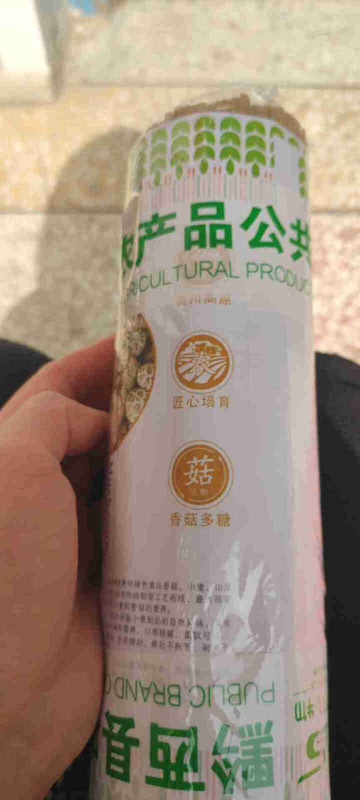 蓝梦菇业 贵州糯木耳干货100g肉厚无根凉拌炒菜火锅煲汤食材特产山珍 香菇面800g*1把怎么样，好用吗，口碑，心得，评价，试用报告,第2张