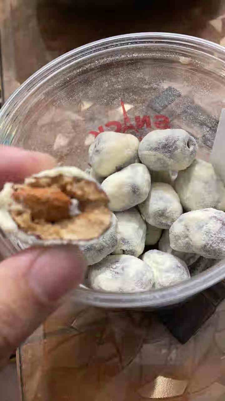 【爱上零食屋】网红奶枣杏仁巴旦木夹心枣奶酪奶芙记炒货枣有杏心 夹心奶枣250g（含巴旦木）怎么样，好用吗，口碑，心得，评价，试用报告,第3张