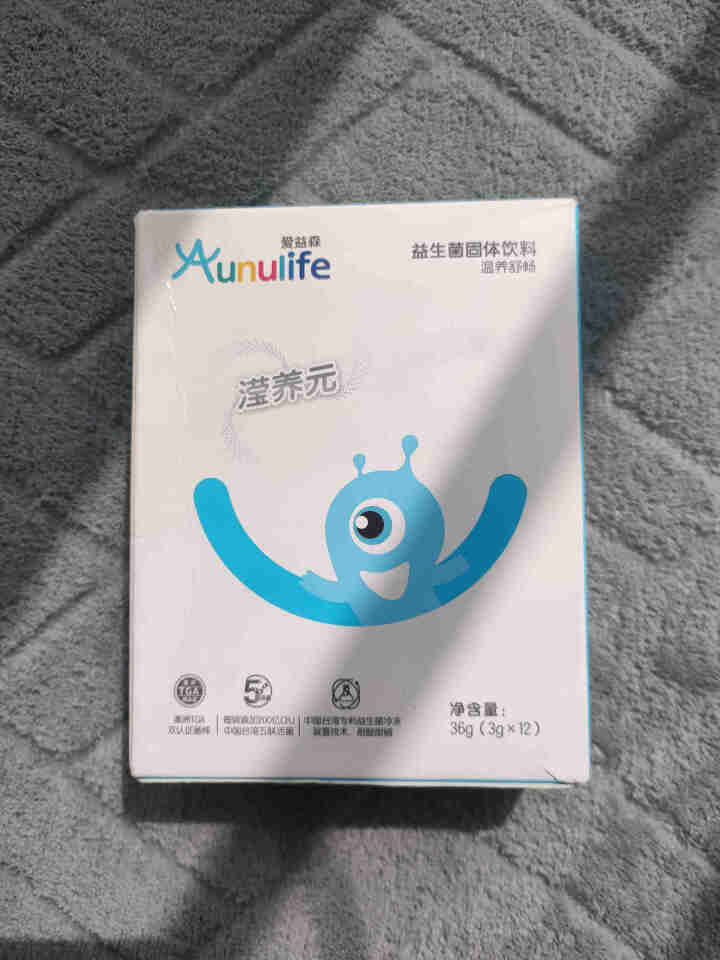 爱益森 Aunulife 小蓝盒 成人益生菌  （温养舒畅）固体饮料 温养舒畅12条/盒怎么样，好用吗，口碑，心得，评价，试用报告,第2张