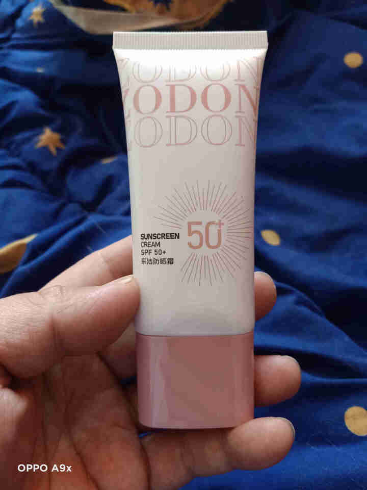 佐丹妮防晒霜SPF50+ 隔离紫外学生军训男女防晒补水保湿 防晒霜60ml怎么样，好用吗，口碑，心得，评价，试用报告,第3张