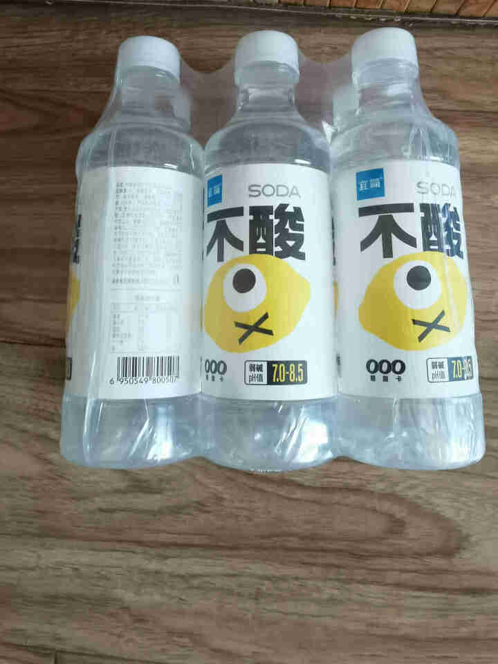 宜简苏打水无汽不酸地中海清香柠檬味量贩装饮品饮料360ml*6瓶 地中海柠檬味 360ml*6瓶怎么样，好用吗，口碑，心得，评价，试用报告,第3张