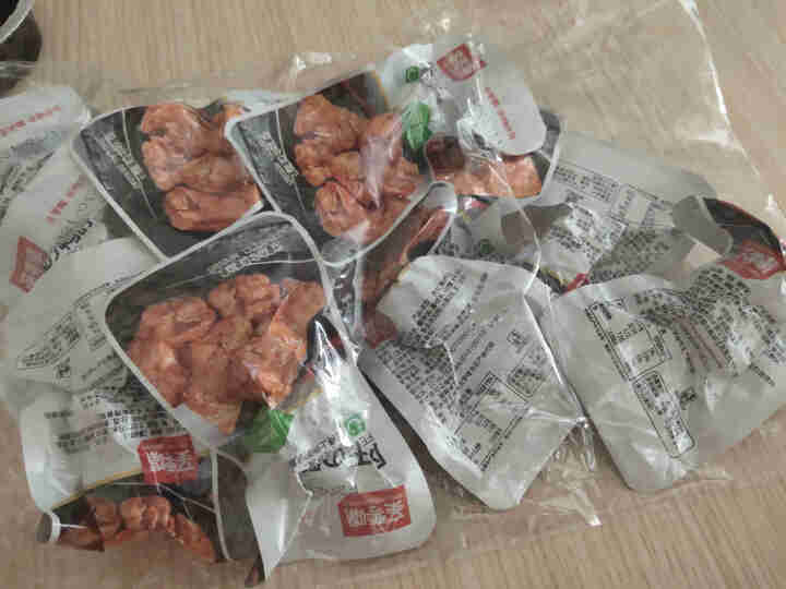 亲零嘴 鸭脖子36包640g混合口味休闲零食肉类卤味熟食品小吃办公室零食小零食 香辣味*12黑鸭味*12藤椒*12共36包640g怎么样，好用吗，口碑，心得，评,第2张