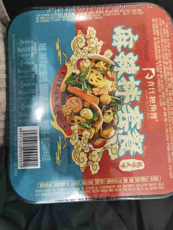 食代独角兽麻辣拌套餐酸甜口味抚顺名吃特色小吃方便速食非油炸泡面食品255克/盒怎么样，好用吗，口碑，心得，评价，试用报告,第4张