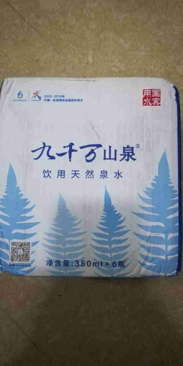 九千万山泉饮用天然水弱碱性富氧矿泉水高端小瓶350ml*6瓶整箱装低矿物质水怎么样，好用吗，口碑，心得，评价，试用报告,第2张