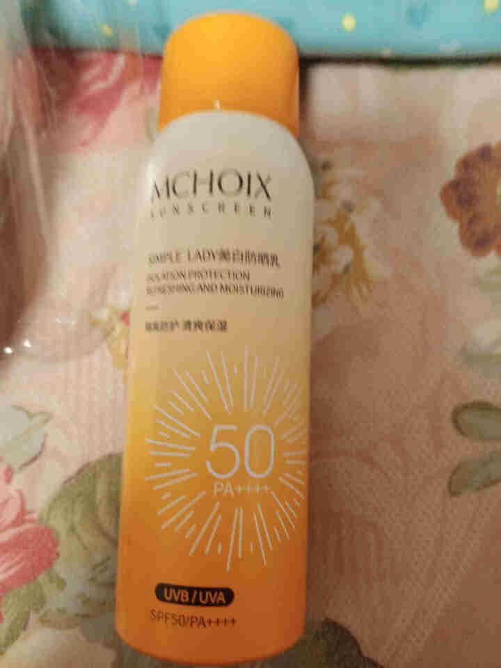 魔香美白防晒霜喷雾SPF50  PA++++脖子面部隔离防水清爽军训紫外线专用男女脸部 1瓶随心装(120ml)怎么样，好用吗，口碑，心得，评价，试用报告,第2张