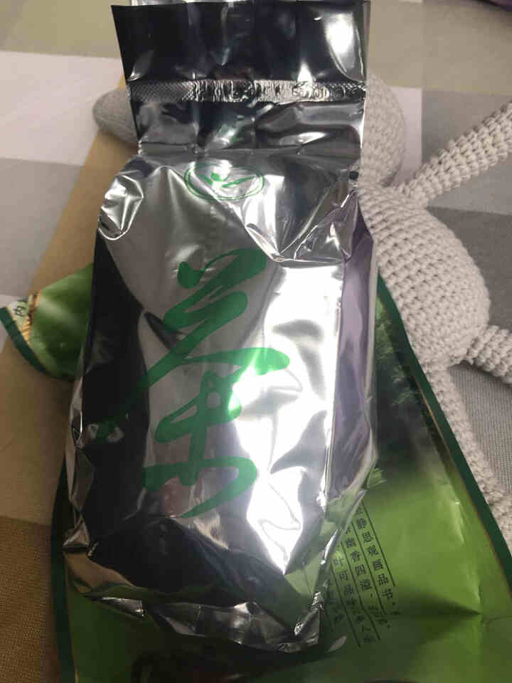 信阳毛尖新茶2020年春茶浓香野茶毛峰绿茶袋散装高山云雾茶叶浉河港毛尖栗香茶河南特产自产自销丹介茗茶 250g/半斤怎么样，好用吗，口碑，心得，评价，试用报告,第4张