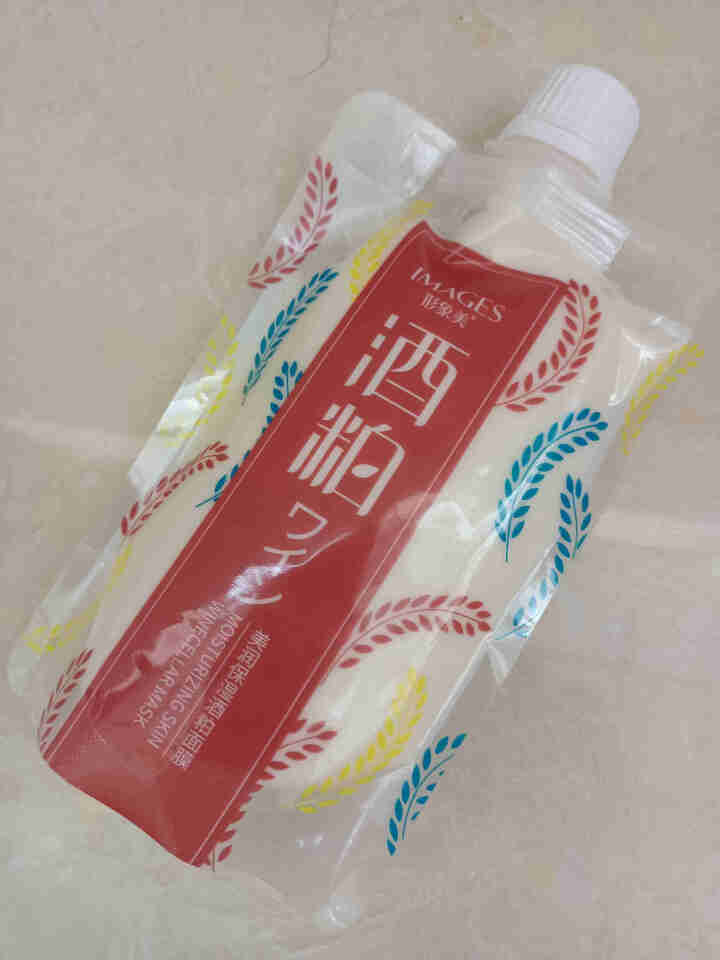 形象美润透嫩肤酒粕网红酒糟面膜面膜补水保湿 170g/袋怎么样，好用吗，口碑，心得，评价，试用报告,第3张