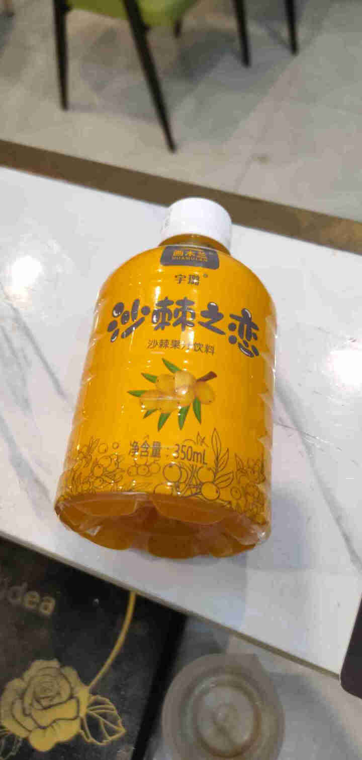 【围场馆】画木兰 沙棘果汁饮料 整箱饮品350ml/瓶 承德特产 单瓶350ml试饮装怎么样，好用吗，口碑，心得，评价，试用报告,第4张