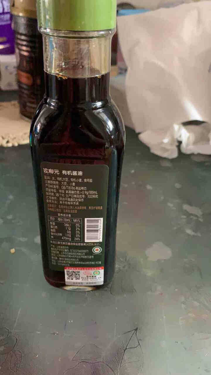 佐利元有机儿童酱油原味无添加剂减盐特级调味料 152ml装1瓶 佐利元有机酱油怎么样，好用吗，口碑，心得，评价，试用报告,第3张