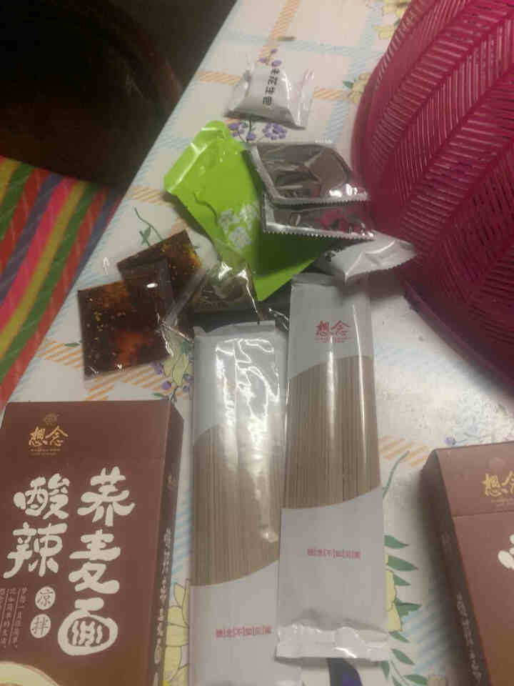 想念面条 酸辣荞麦面 挂面粗粮宽面条344g*3盒6人份 非油炸方便面怎么样，好用吗，口碑，心得，评价，试用报告,第4张