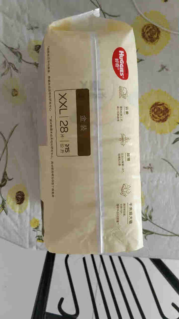 好奇 Huggies 金装 纸尿裤 尿不湿 XXL28片【15kg以上】怎么样，好用吗，口碑，心得，评价，试用报告,第3张