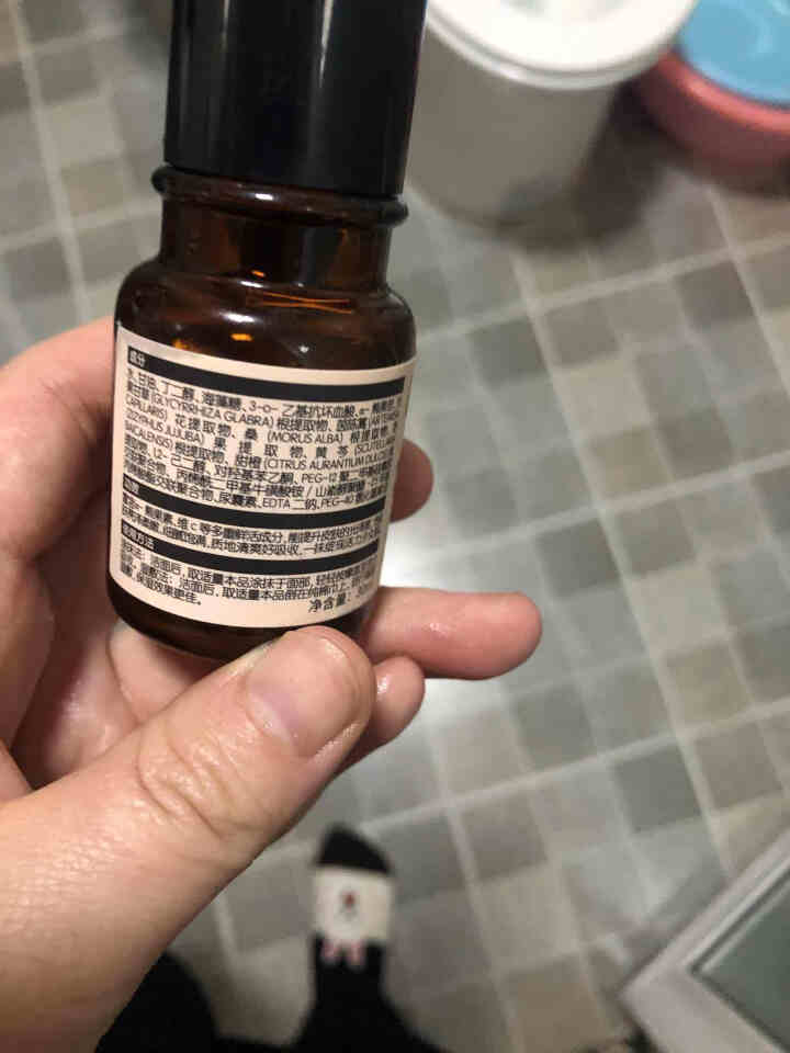 HBN熊果苷精粹水30ml*1瓶发光水旅行装提亮肤色补水保湿收缩毛孔精华男女平衡水油深层修复熬夜救星怎么样，好用吗，口碑，心得，评价，试用报告,第2张