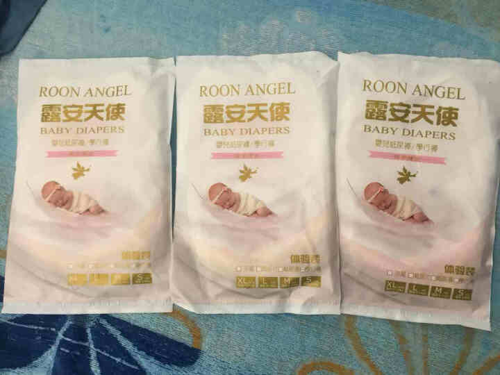 ROON ANGEL露安天使婴儿纸尿裤大码超薄透气干爽小号尿片加大拉拉裤学行裤男女适用加加大码 拉拉裤3片XL码（19,第2张